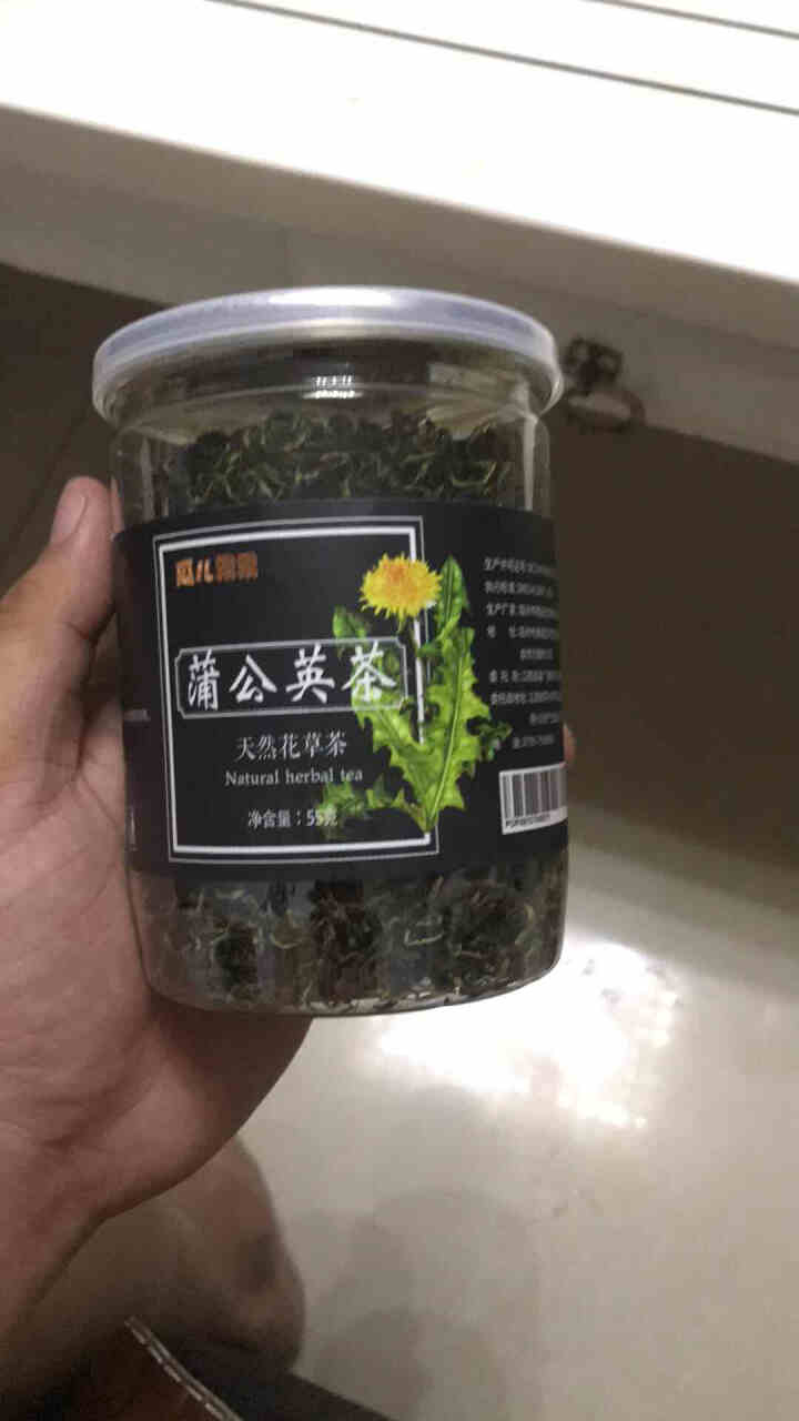 蒲公英茶 野生散装 婆婆丁花草茶叶怎么样，好用吗，口碑，心得，评价，试用报告,第2张