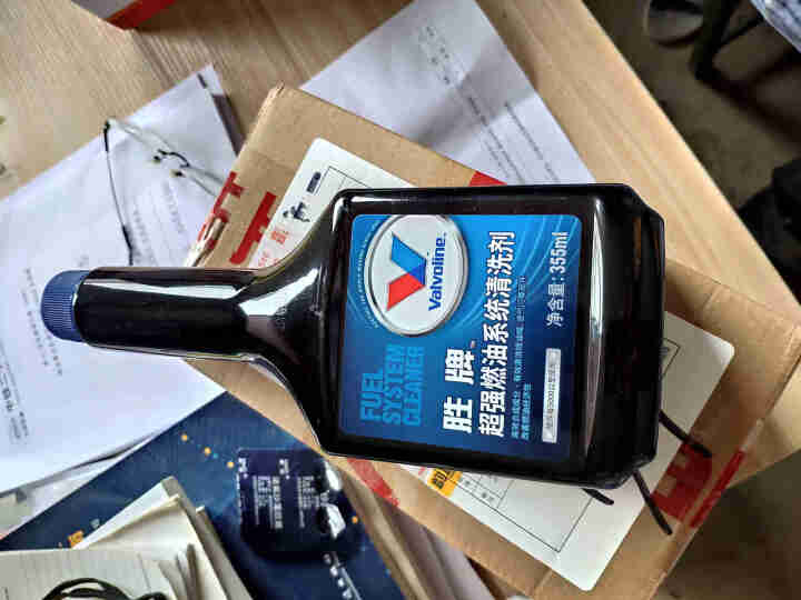 胜牌（Valvoline）超强燃油系统清洗剂 燃油添加剂 355ml 汽车用品怎么样，好用吗，口碑，心得，评价，试用报告,第3张