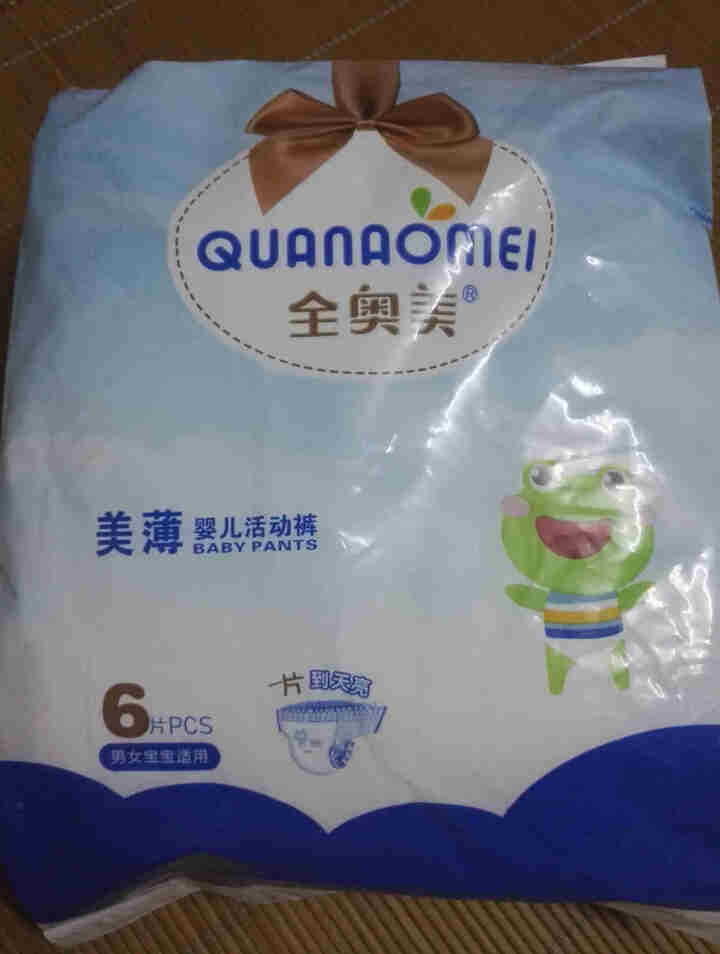 全奥美（Quanaomei）美薄系列婴儿纸尿裤尿不湿拉拉裤活动裤L码 XL码体验装/6片怎么样，好用吗，口碑，心得，评价，试用报告,第2张