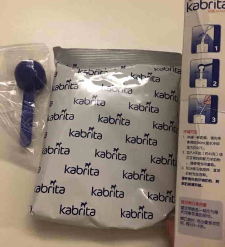 佳贝艾特（kabrita）妈妈孕妇羊奶粉 孕前 孕中期 哺乳期 产妇配方奶粉} 荷兰原装进口 妈妈奶粉 150g*1盒怎么样，好用吗，口碑，心得，评价，试用报告,第3张