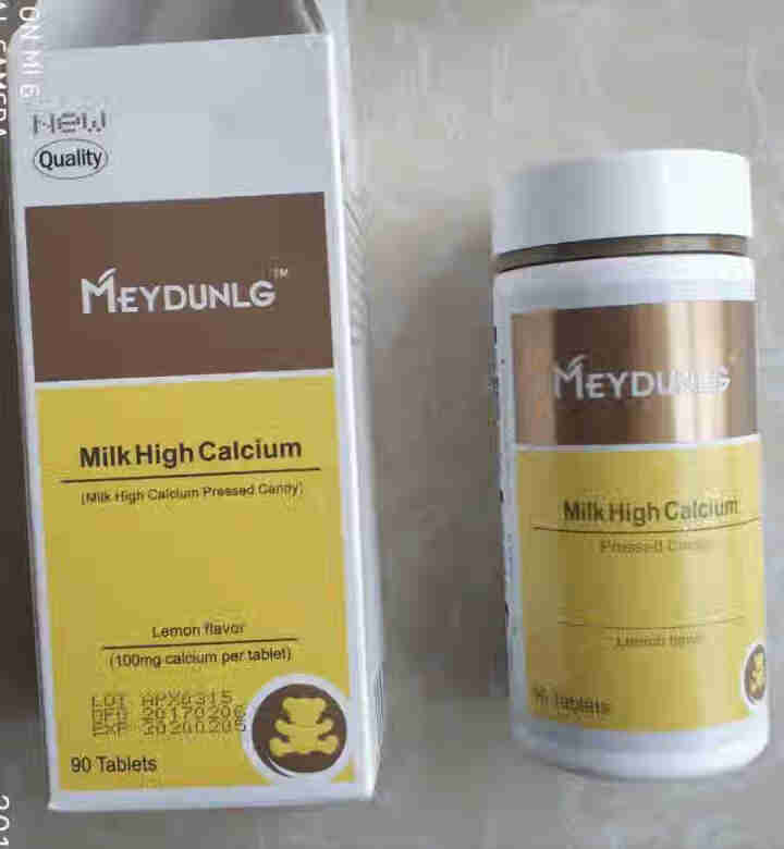 美敦力加（MEYDUNLG） 儿童钙片钙咀嚼片 乳钙 原装进口 多种口味可选 柠檬味2020年2月怎么样，好用吗，口碑，心得，评价，试用报告,第2张