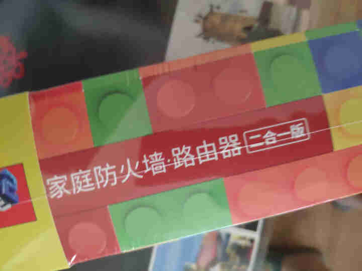 360家庭防火墙路由5S  路由器 双千兆无线家用 1200M 5G双频 千兆端口 光纤宽带 WIFI信号放大穿墙怎么样，好用吗，口碑，心得，评价，试用报告,第4张