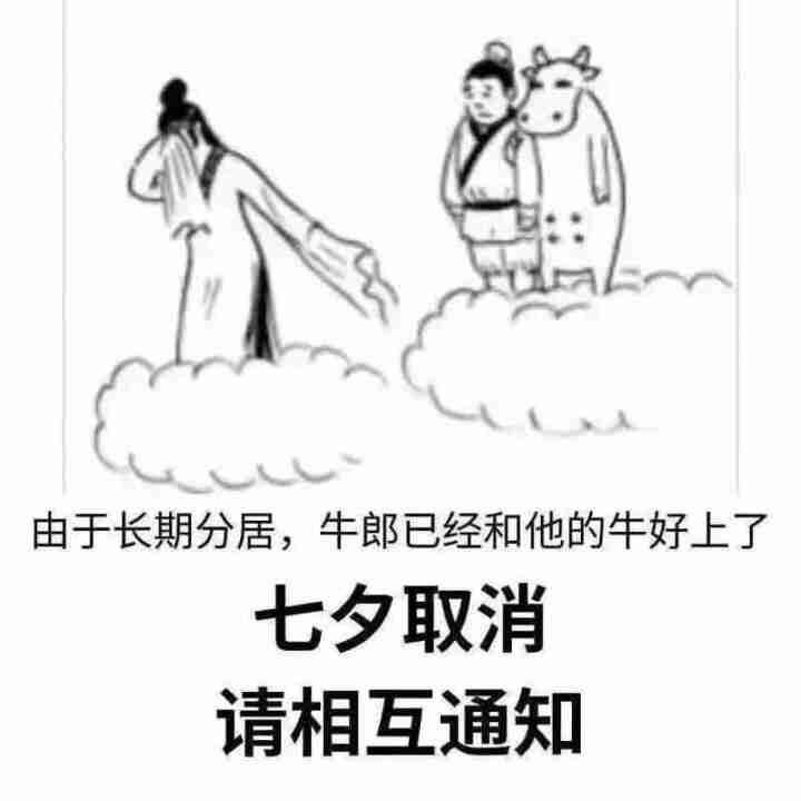 限时【99元10本书】别输在不会表达上 单本正版包邮与人沟通技巧书籍说话技巧的书口才训练与演讲书籍怎么样，好用吗，口碑，心得，评价，试用报告,第4张