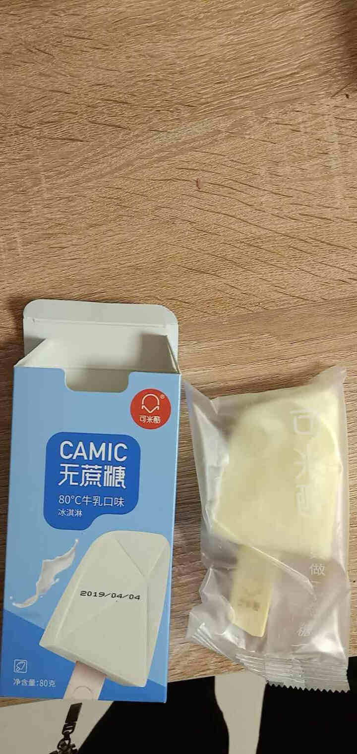 可米酷 无蔗糖冰淇淋 80°C牛乳棒支 80g/支*10支装 网红冰激凌雪糕冰棍怎么样，好用吗，口碑，心得，评价，试用报告,第3张