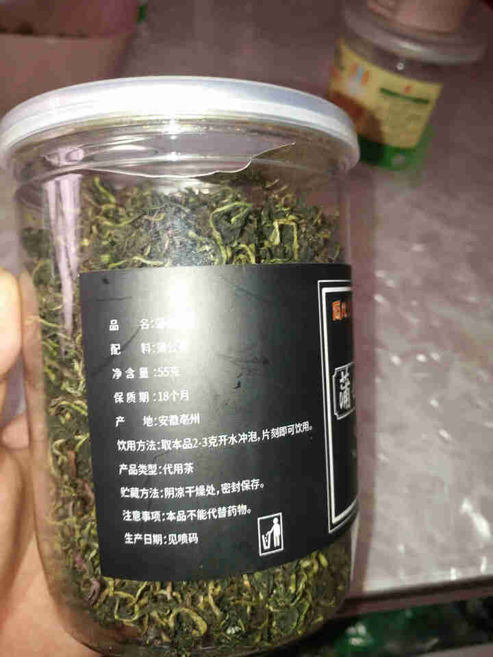 蒲公英茶 长白山野生特级罐装婆婆丁花草茶叶精选怎么样，好用吗，口碑，心得，评价，试用报告,第3张