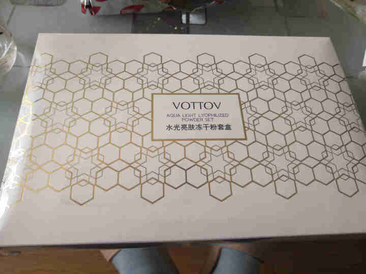 薇特薇（VOTTOV）水光亮肤冻干粉去祛痘印痘坑收缩毛孔去红血丝角质层寡液肽原液精华液一盒6组12支怎么样，好用吗，口碑，心得，评价，试用报告,第3张