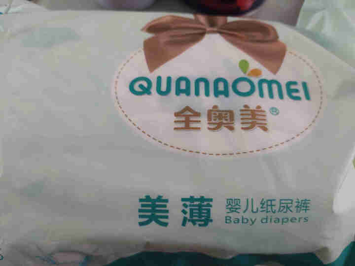 全奥美（Quanaomei）美薄系列婴儿纸尿裤尿不湿尿裤M码52片 M码体验装/8片怎么样，好用吗，口碑，心得，评价，试用报告,第4张