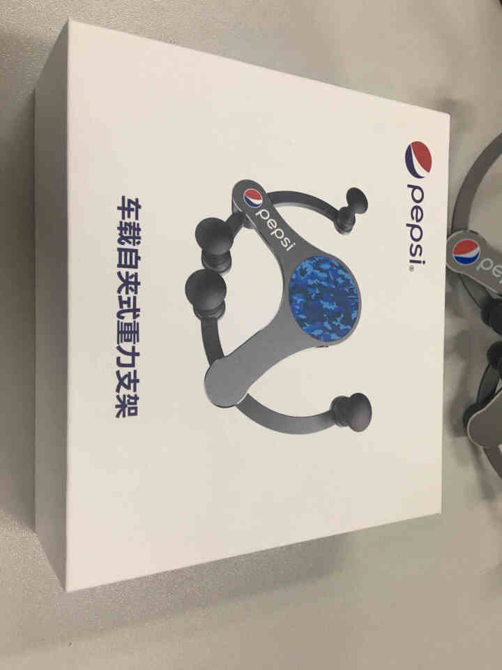 百事（pepsi）车载手机支架 横竖屏重力感应汽车导航出风口多功能手机架车内上宝马奔驰车汽车用品通用 升级版重力支架【横竖两用】怎么样，好用吗，口碑，心得，评价,第2张