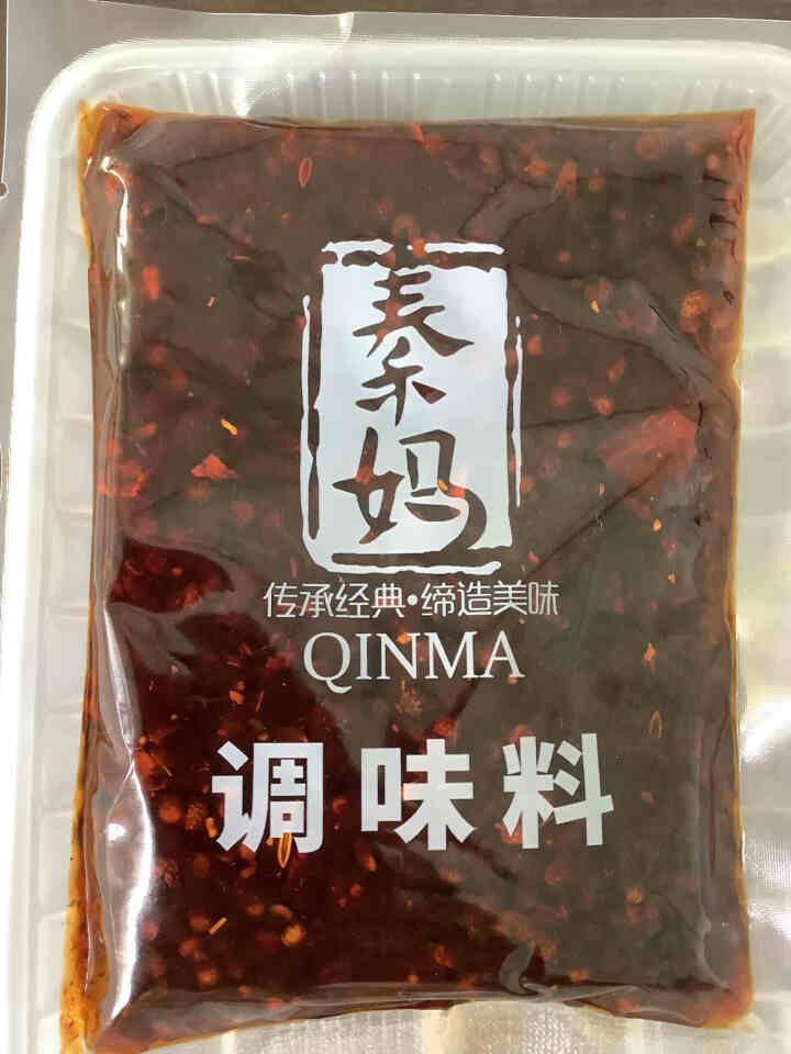 秦妈清油火锅底料200g 重庆麻辣味 冒菜串串香调料怎么样，好用吗，口碑，心得，评价，试用报告,第4张