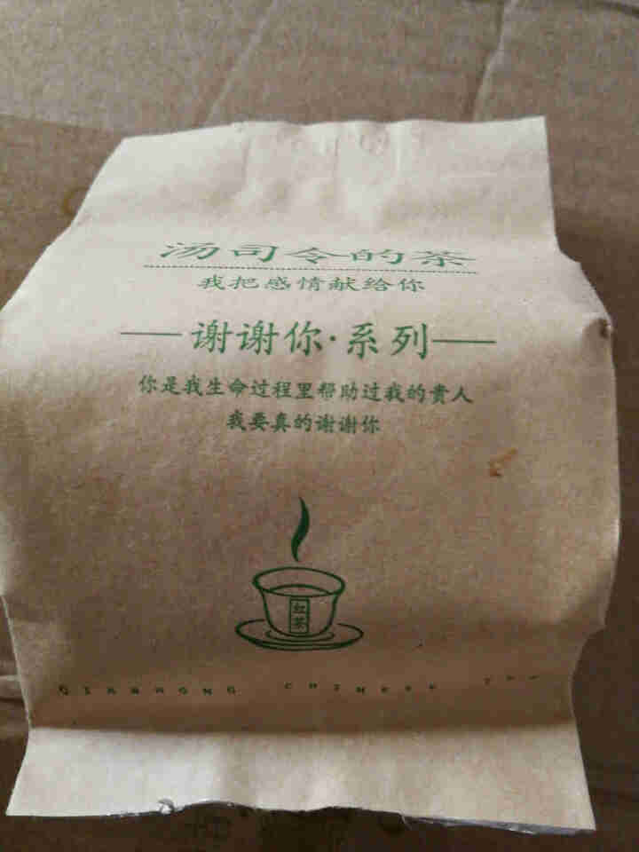 2019新茶 宜兴烘青绿茶茶叶 乾红早春茶绿钻小包 40g 绿钻 40g怎么样，好用吗，口碑，心得，评价，试用报告,第2张