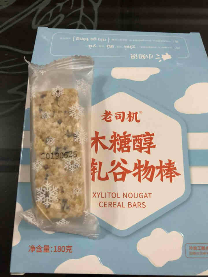 老司机木糖醇牛轧谷物棒饼干代餐棒营养棒30g*6支牛扎味小饿零食品怎么样，好用吗，口碑，心得，评价，试用报告,第4张