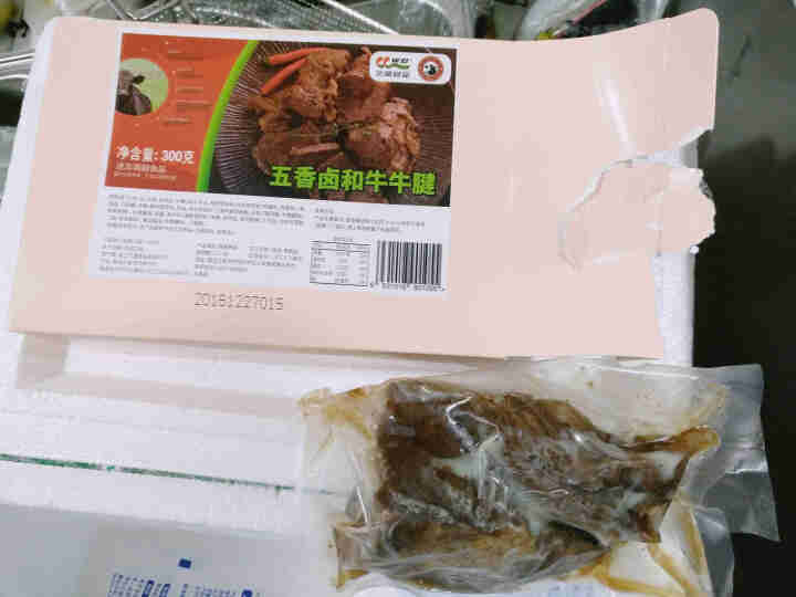 元盛 五香味卤和牛腱子300g/盒 卤牛肉 加热即食 生鲜牛肉怎么样，好用吗，口碑，心得，评价，试用报告,第4张