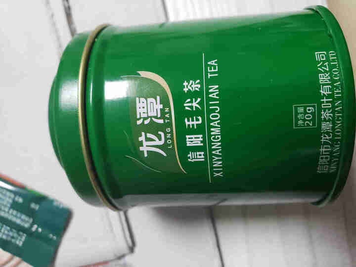 龍潭LONGTAN 信阳毛尖2019新茶 明前特级嫩芽春茶散装茶叶绿茶 甄选20克小罐怎么样，好用吗，口碑，心得，评价，试用报告,第2张