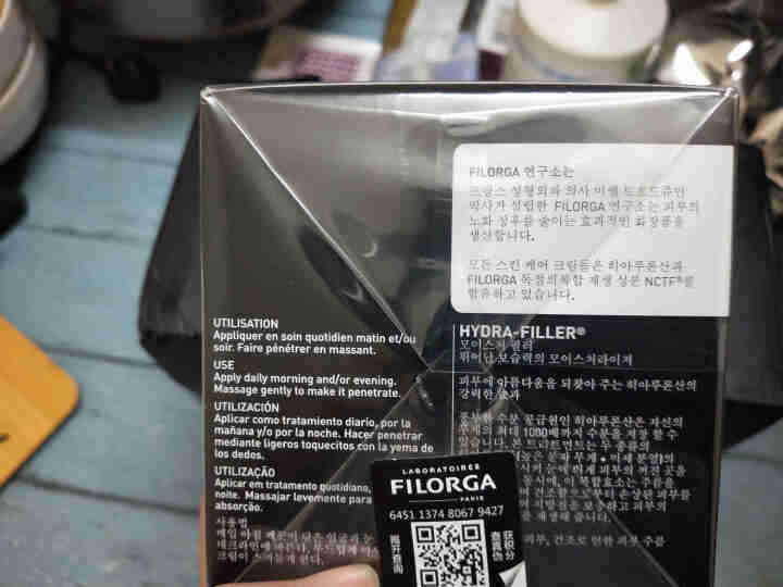 菲洛嘉 Filorga 保湿焕肤霜 50ml （保湿锁水 滋养润泽 提亮肤色 法国原装进口） 50ml怎么样，好用吗，口碑，心得，评价，试用报告,第4张