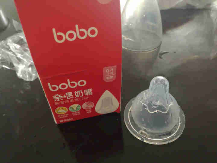 乐儿宝 (bobo)奶嘴 新生儿仿母乳宝贝亲喂特柔耐磨硅胶宽口径奶嘴 (XS号) 0,第2张