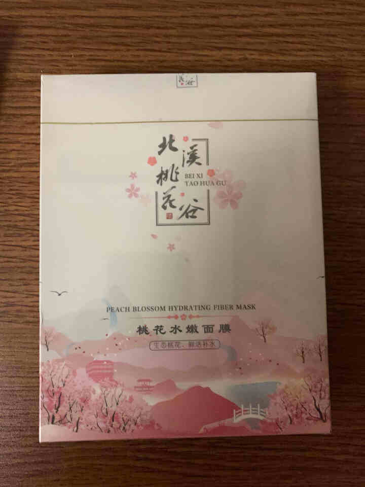 合和泰 桃花水嫩面膜 5片 薄透天丝膜布 焕亮肤色 补水保湿 润泽滋养 天然提取物 清香滋润 桃花醇水嫩面膜 5片怎么样，好用吗，口碑，心得，评价，试用报告,第2张