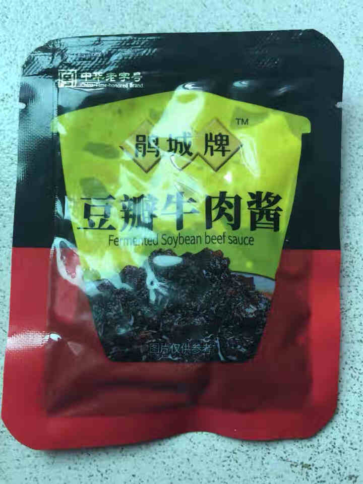 【包邮】鹃城牌牛肉酱酱香味下饭拌面豆瓣味15g*5袋小规格更卫生怎么样，好用吗，口碑，心得，评价，试用报告,第2张