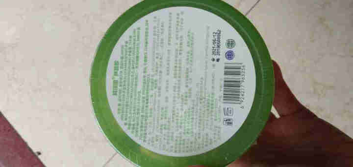 【第2件1元 买3立减40】阿琪思芦荟胶300g祛痘膏淡化痘坑去痘印补水舒缓晒后修复男女保湿面霜面膜怎么样，好用吗，口碑，心得，评价，试用报告,第3张