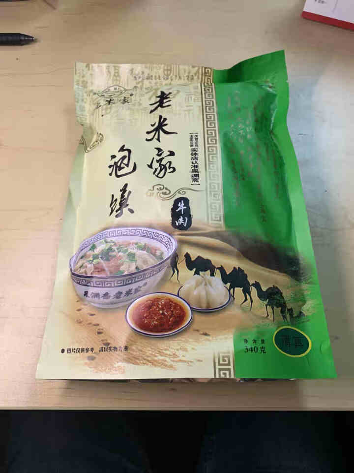 老米家泡馍340g/袋 羊肉泡馍牛肉泡馍 陕西特产西安特色美食清真方便食品 340g*1袋牛肉泡馍怎么样，好用吗，口碑，心得，评价，试用报告,第2张