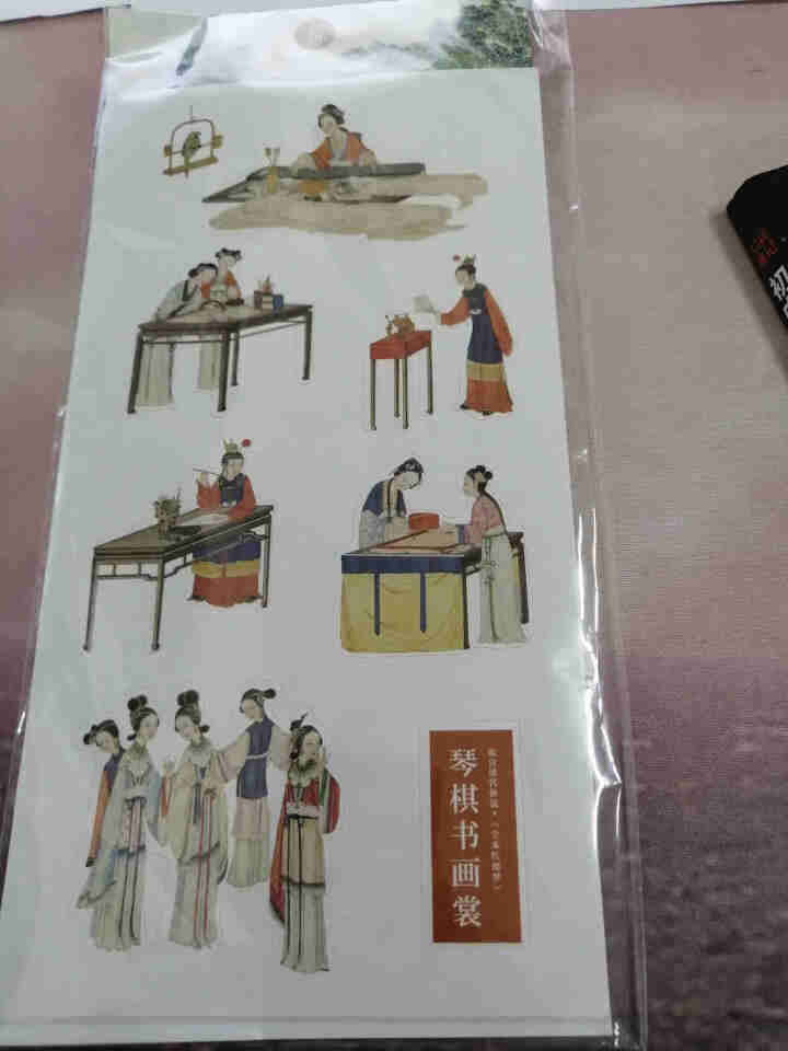 国馆 梦回红楼创意插画贴纸墙贴手账桌面车贴 1套/3张怎么样，好用吗，口碑，心得，评价，试用报告,第2张