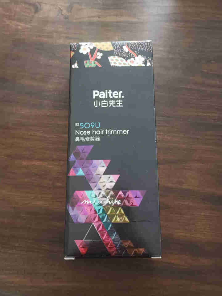 Paiter. 百特鼻毛修剪器 男女士专用修眉器鼻毛器套装电动充电式全身水洗 天蓝色怎么样，好用吗，口碑，心得，评价，试用报告,第2张