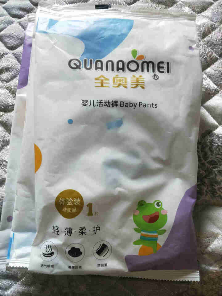 全奥美（Quanaomei）轻薄柔护系列婴儿纸尿裤尿不湿拉拉裤活动裤M/L/XL/XXL 体验装L 4片（9,第4张