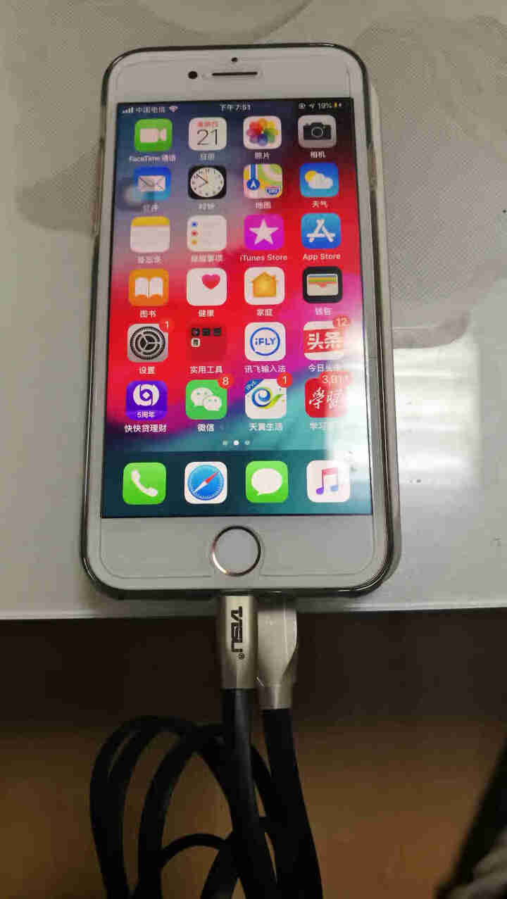 美跃 苹果数据线iPhone6充电线器6s加长7P手机8plus六5s冲电线XS快充线七加长ipad 优雅黑1m 快充版怎么样，好用吗，口碑，心得，评价，试用报,第4张