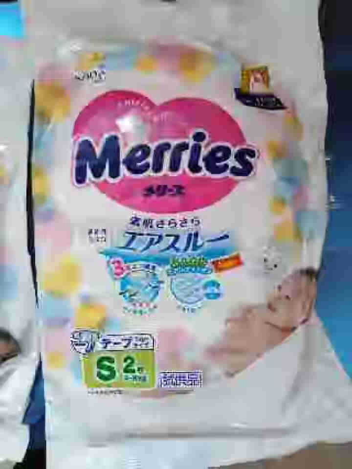 【旗舰店】花王（Merries）妙而舒瞬爽透气 婴儿纸尿裤小号尿不湿（4,第3张