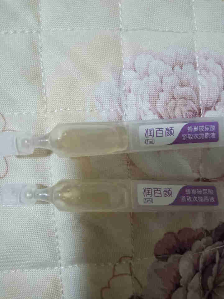 润百颜蜂巢玻尿酸  紧致次抛原液1ml/支*2支怎么样，好用吗，口碑，心得，评价，试用报告,第4张