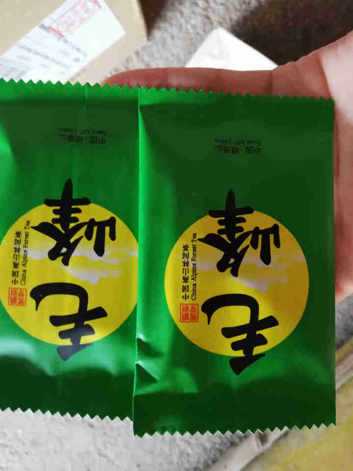 峨眉雪芽 茶叶 毛峰48克/袋 高山绿茶简装自饮装怎么样，好用吗，口碑，心得，评价，试用报告,第3张