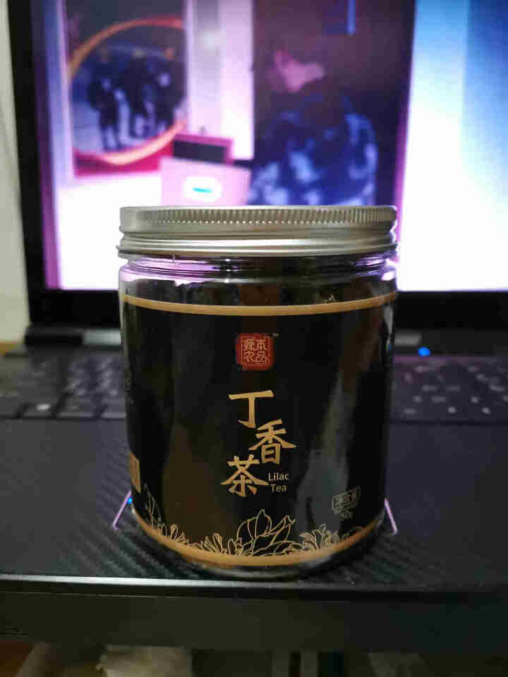 源本农品 丁香叶茶长白山丁香花茶养调理百结除非特级野生正品口臭肠胃幽门怎么样，好用吗，口碑，心得，评价，试用报告,第3张