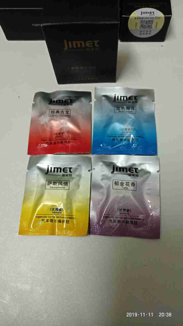 茄米特（Jimet）汽车香水 车载香薰空调出风口车内除异味香膏空气清新剂汽车用品挂件摆件固定饰品 月光银【配送古龙/郁金花香/萨斯风情/蓝色海洋】怎么样，好用吗,第5张