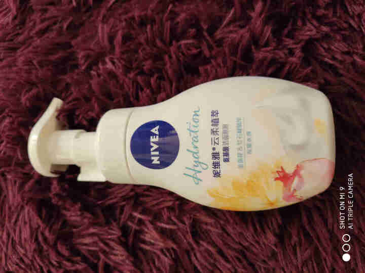 妮维雅(NIVEA)云柔植萃氨基酸洁面泡泡洗面奶180ml（氨基酸洁面 保湿水弹 护肤化妆品）怎么样，好用吗，口碑，心得，评价，试用报告,第2张