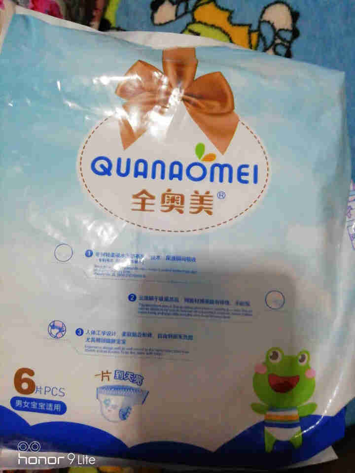 全奥美（Quanaomei）美薄系列婴儿纸尿裤尿不湿拉拉裤活动裤M/L/XL/XXL XL码体验装/6片怎么样，好用吗，口碑，心得，评价，试用报告,第3张