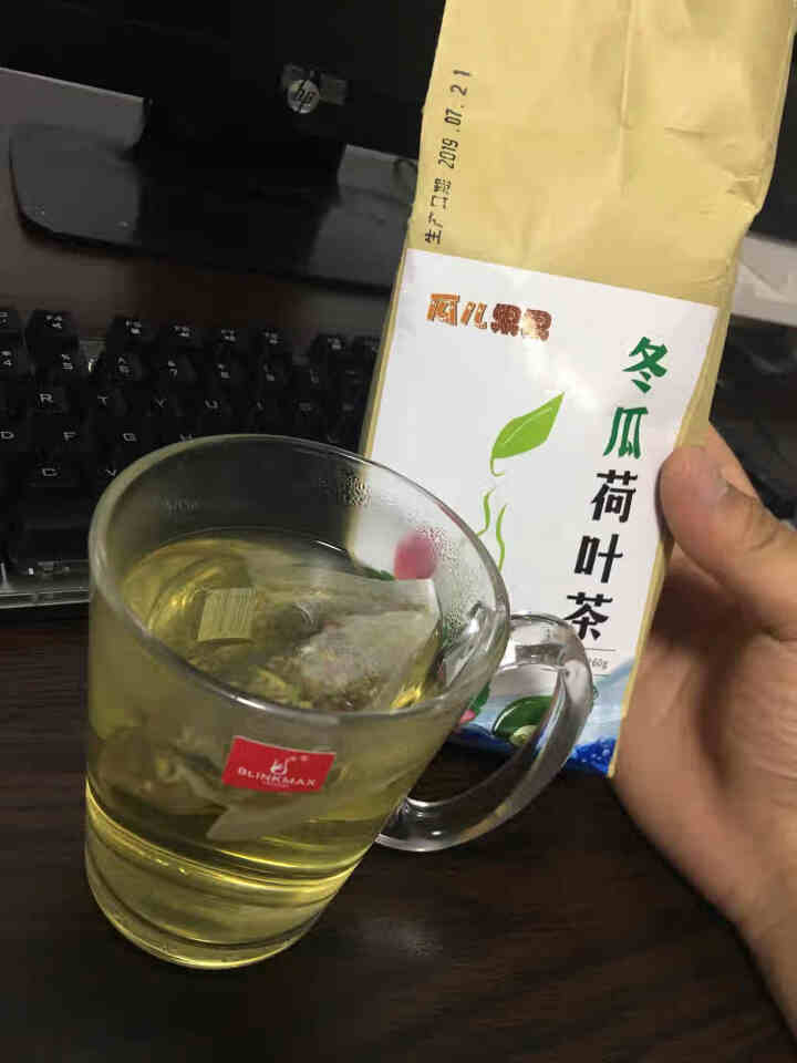 【买2送2】冬瓜荷叶茶独立包装小袋组合养生茶 决明子花草茶160g怎么样，好用吗，口碑，心得，评价，试用报告,第4张