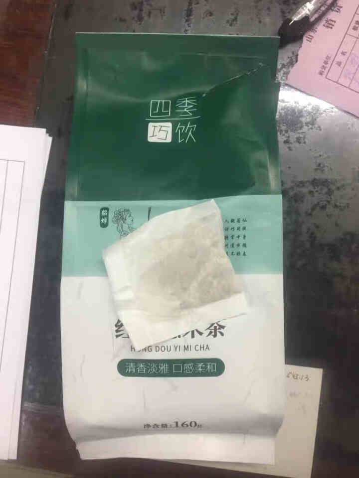 四季巧饮红豆薏米茶祛湿茶去湿气茶赤小豆芡实薏仁茶养生茶 红豆薏米茶 160g怎么样，好用吗，口碑，心得，评价，试用报告,第3张