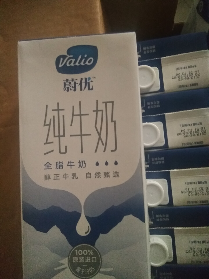 芬兰蔚优 Valio 全脂牛奶 UHT纯牛奶 1L*12整箱装怎么样，好用吗，口碑，心得，评价，试用报告,第3张