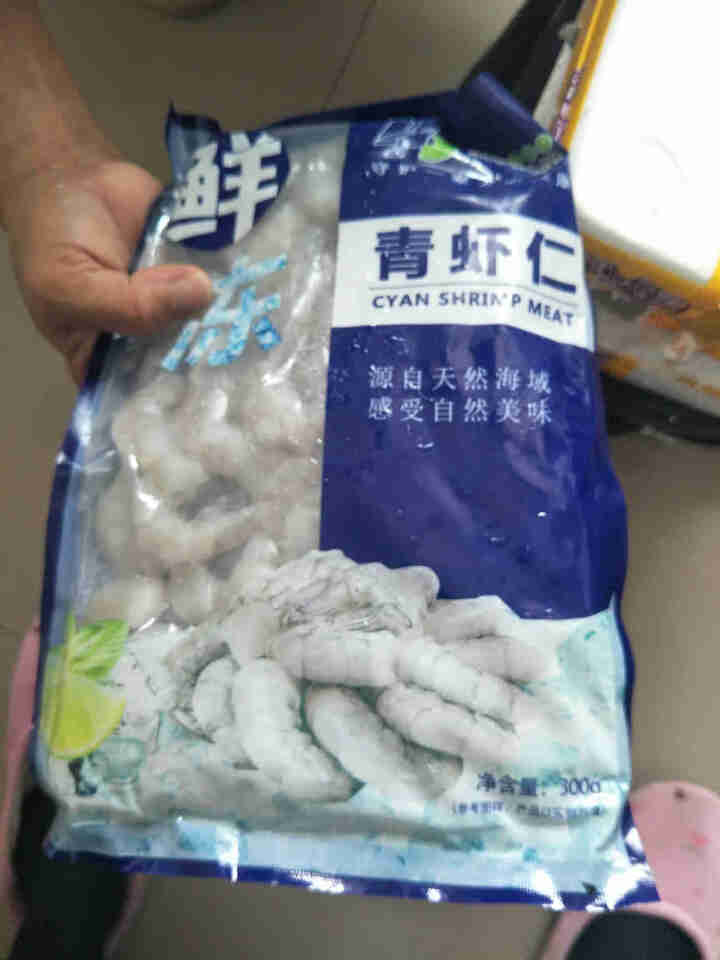 城市厨房 印尼青虾仁300g怎么样，好用吗，口碑，心得，评价，试用报告,第2张