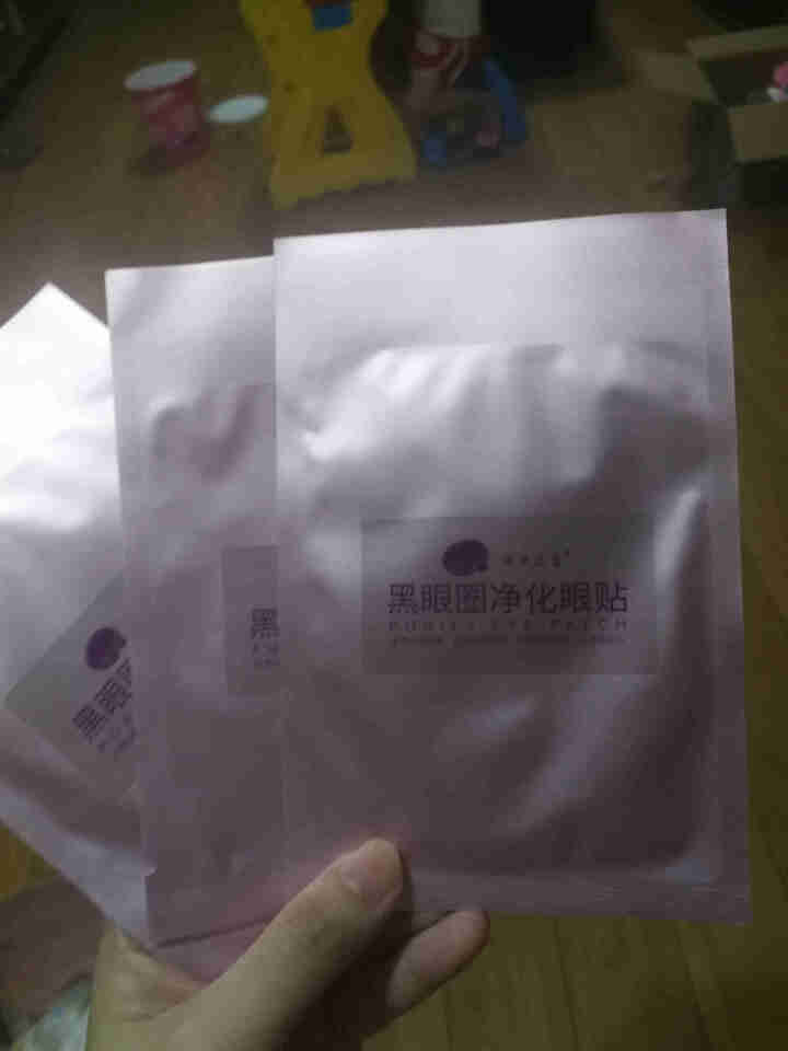 海水之露黑眼圈净化眼贴试用装3袋怎么样，好用吗，口碑，心得，评价，试用报告,第4张