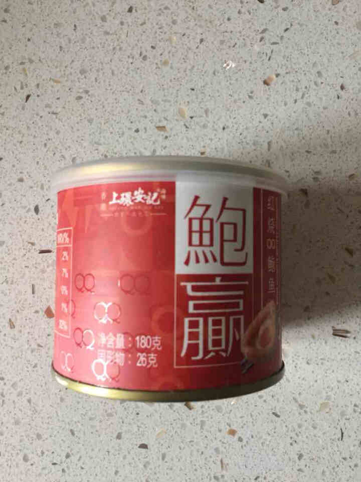 香港上环安记海味红烧鲍鱼即食鲍鱼佛跳墙易拉罐进口捞饭面 赢罐(1罐装180g)怎么样，好用吗，口碑，心得，评价，试用报告,第2张