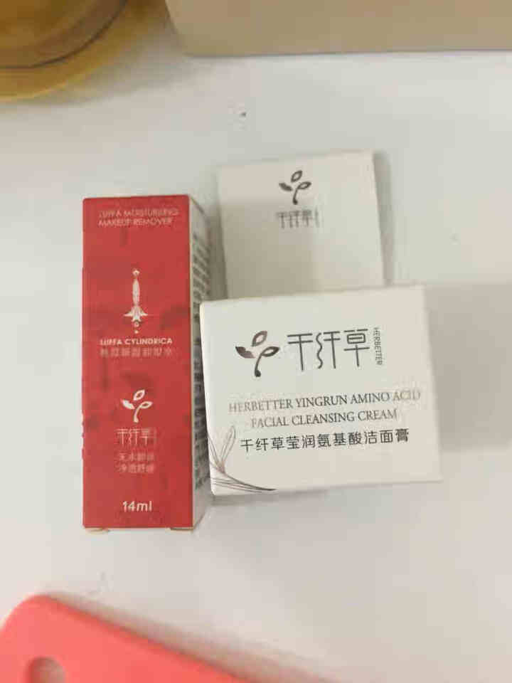 千纤草新品小样（氨基酸洁面膏8g+丝瓜卸妆水14ML*2）组合试用装怎么样，好用吗，口碑，心得，评价，试用报告,第4张