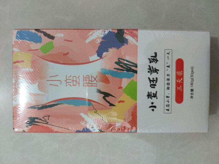 麦芯小芽（MAIXINXIAOYA）小麦胚芽乳三天装180g礼盒装（30g*6袋）怎么样，好用吗，口碑，心得，评价，试用报告,第2张