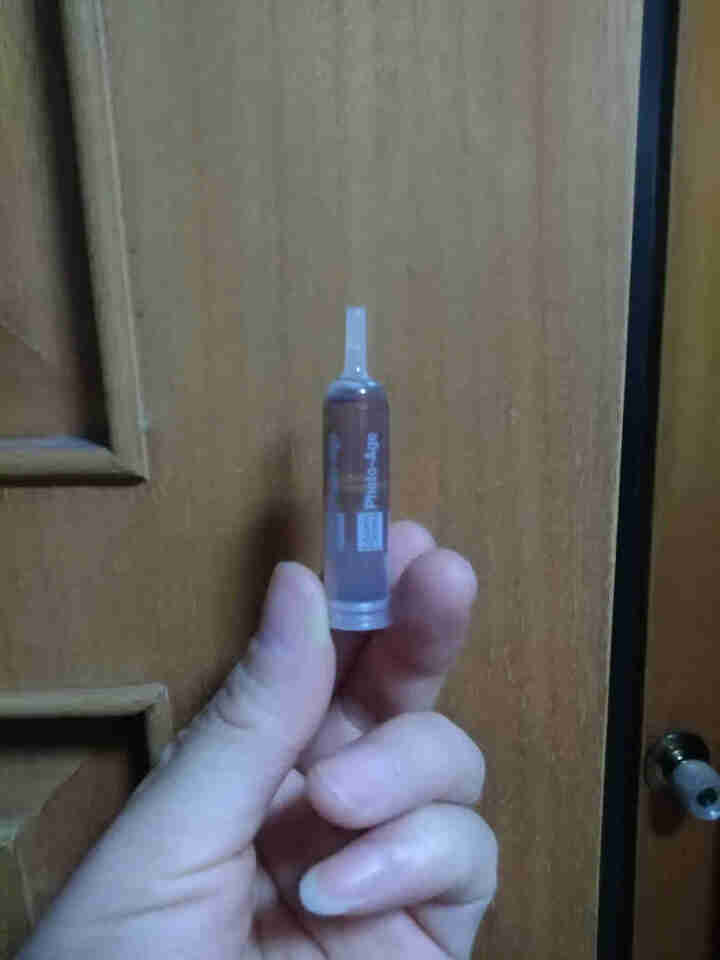 【赠平衡2ml*4支】MartiDerm西班牙VC精华小安瓶补水保湿光润焕颜精华 光润2ml*1支试用装怎么样，好用吗，口碑，心得，评价，试用报告,第4张