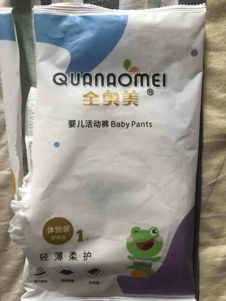 全奥美（Quanaomei）轻薄柔护系列婴儿纸尿裤尿不湿拉拉裤活动裤M/L/XL/XXL 体验装L 4片（9,第2张