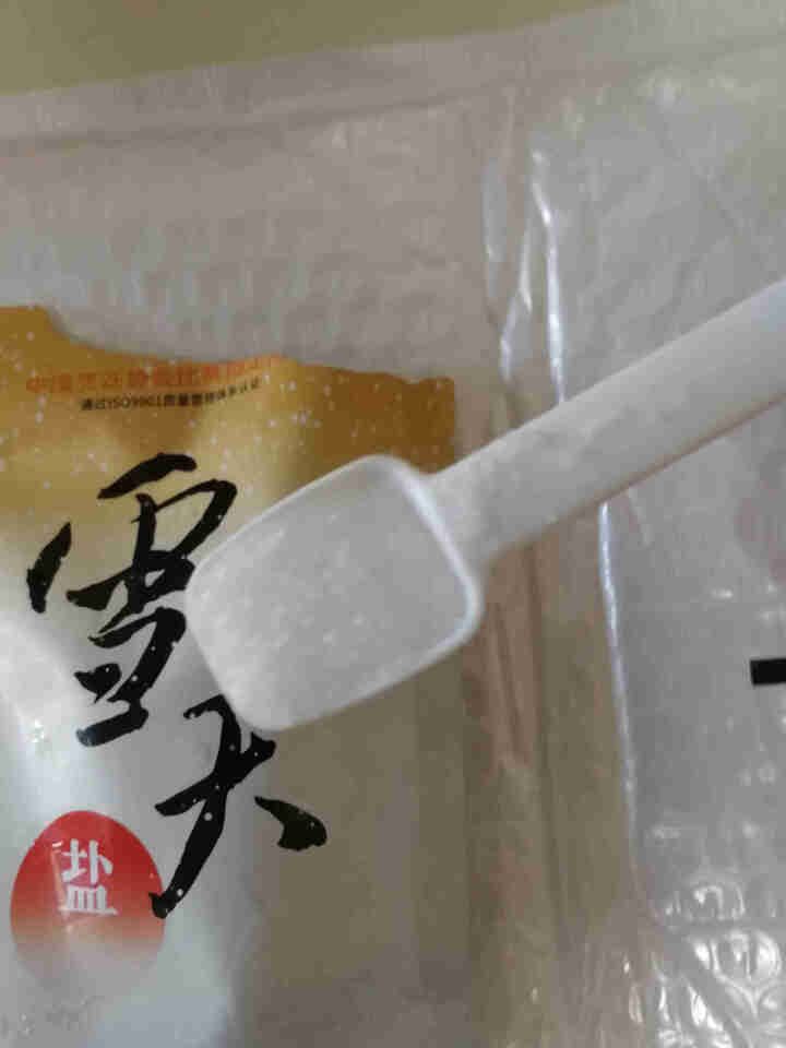 雪天加碘古生代岩盐320g*4袋 无抗结剂食用盐怎么样，好用吗，口碑，心得，评价，试用报告,第4张