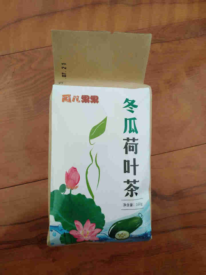 【买2送2】冬瓜荷叶茶独立包装小袋组合养生茶 决明子花草茶160g怎么样，好用吗，口碑，心得，评价，试用报告,第3张