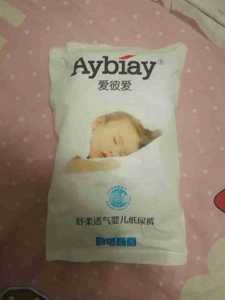 爱彼爱(Aybiay)纸尿裤L码60片婴儿尿不湿大码超薄透气男女宝宝S/M/L/XL/XXL拉拉裤 M码3片便携装怎么样，好用吗，口碑，心得，评价，试用报告,第2张