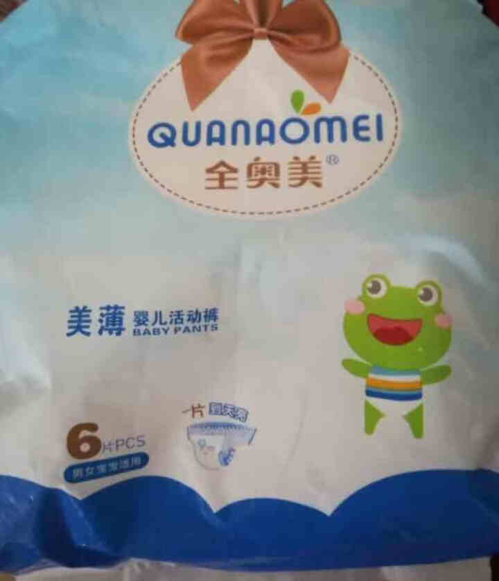 全奥美（Quanaomei）美薄系列婴儿纸尿裤尿不湿拉拉裤活动裤L码 L码体验装/6片怎么样，好用吗，口碑，心得，评价，试用报告,第3张