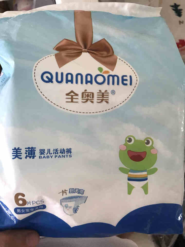 全奥美（Quanaomei）美薄系列婴儿纸尿裤尿不湿拉拉裤活动裤L码 L码体验装/6片怎么样，好用吗，口碑，心得，评价，试用报告,第3张