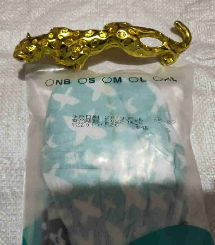 新西兰R+F柔舒乐 婴儿纸尿裤 尿不湿试用装2片 S码怎么样，好用吗，口碑，心得，评价，试用报告,第4张